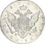 1 рубль 1780 года