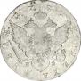1 rouble 1781 year