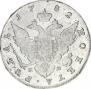 1 rouble 1782 year