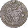 5 kopecks 1782 year