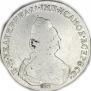 1 rouble 1795 year