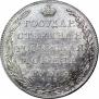 1 rouble 1803 year