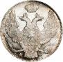 30 kopecks - 2 złotych 1838 year