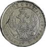 Poltina 1839 year