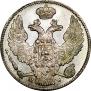 30 kopecks - 2 złotych 1839 year