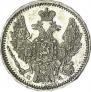 5 kopecks 1849 year