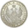 Poltina 1858 year