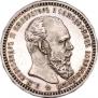 1 рубль 1892 года