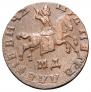 1 kopeck 1711 year