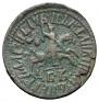 1 kopeck 1711 year