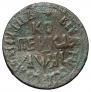 1 kopeck 1711 year