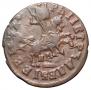 1 kopeck 1713 year