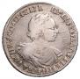 1 rouble 1719 year