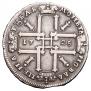 1 rouble 1725 year