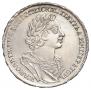 1 rouble 1725 year