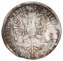 1 рубль 1725 года