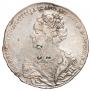 1 рубль 1726 года