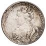 1 rouble 1726 year