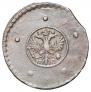 5 kopecks 1727 year