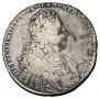 1 rouble 1728 year