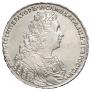 1 rouble 1728 year