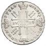 1 rouble 1728 year