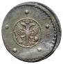 5 kopecks 1730 year