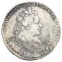 1 rouble 1731 year
