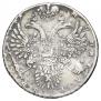 1 rouble 1731 year