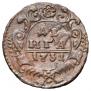 Denga 1731 year