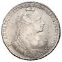 1 rouble 1734 year