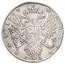 1 rouble 1734 year