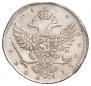 1 рубль 1738 года