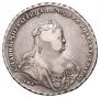1 рубль 1739 года