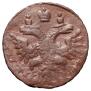 Polushka 1741 year