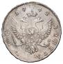 1 rouble 1742 year