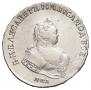 1 rouble 1743 year