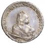 1 rouble 1744 year