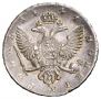 1 rouble 1744 year