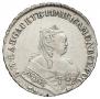 1 rouble 1752 year