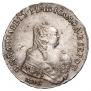 1 рубль 1753 года