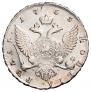1 rouble 1755 year