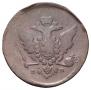 5 kopecks 1758 year