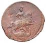 1 kopeck 1759 year