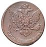 5 kopecks 1762 year