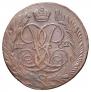 5 kopecks 1762 year