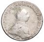 1 rouble 1762 year