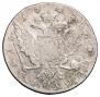 1 rouble 1762 year