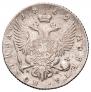 Poltina 1762 year