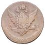 5 kopecks 1763 year